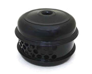 Air filter w/o insert  - after market (discontinued - does not fit well)