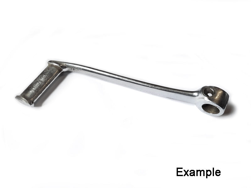 Used part: foot shift pedal